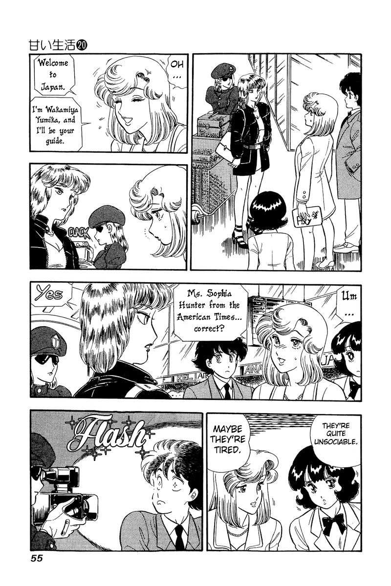 Amai Seikatsu - Chapter 226 [photo 6] - MangaPorn