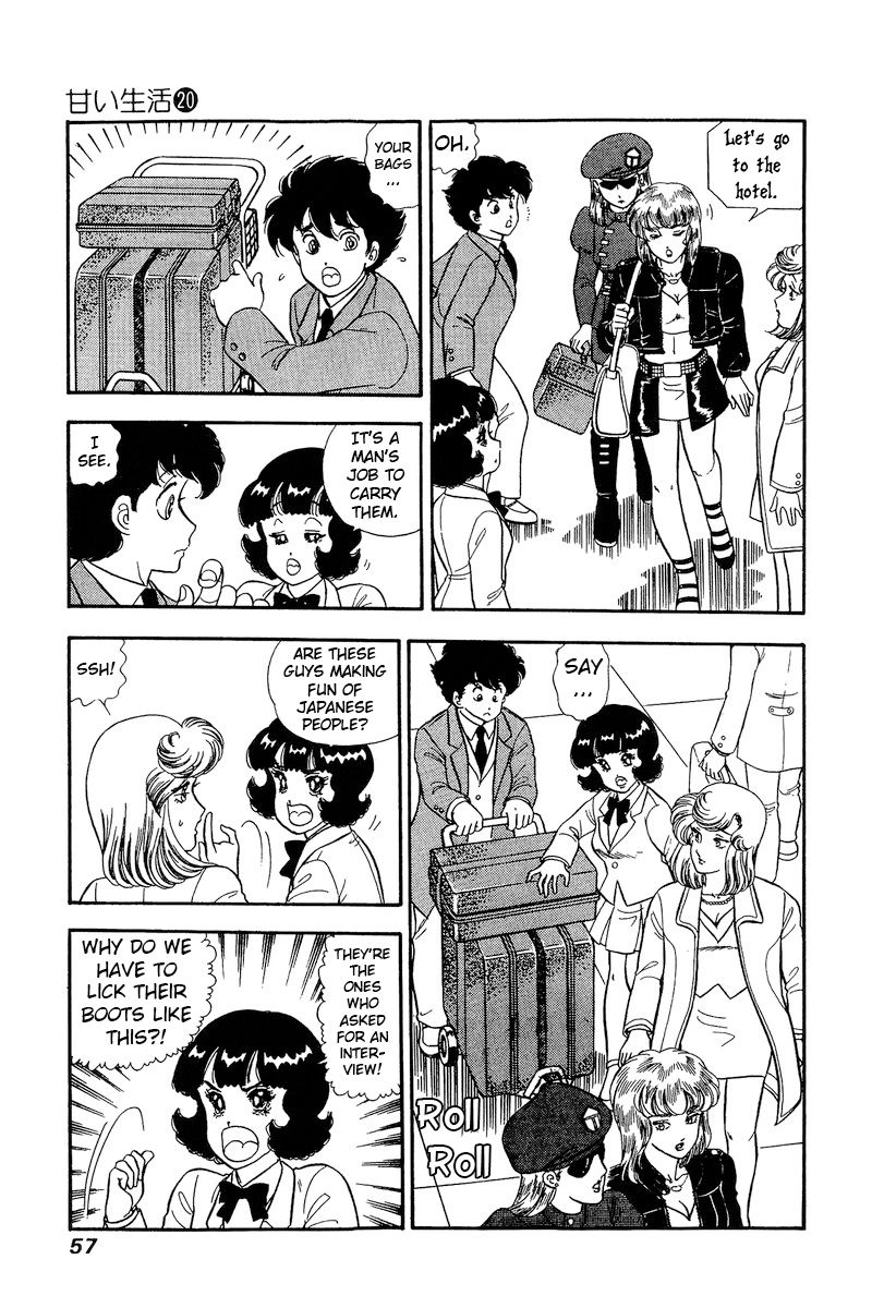 Amai Seikatsu - Chapter 226 [photo 8] - MangaPorn
