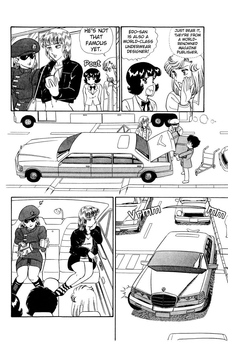 Amai Seikatsu - Chapter 226 [photo 9] - MangaPorn