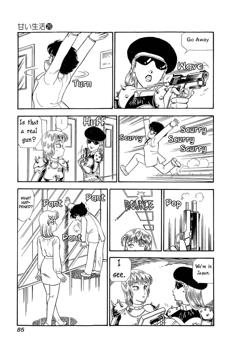 Amai Seikatsu - Chapter 228 [photo 10] - MangaPorn