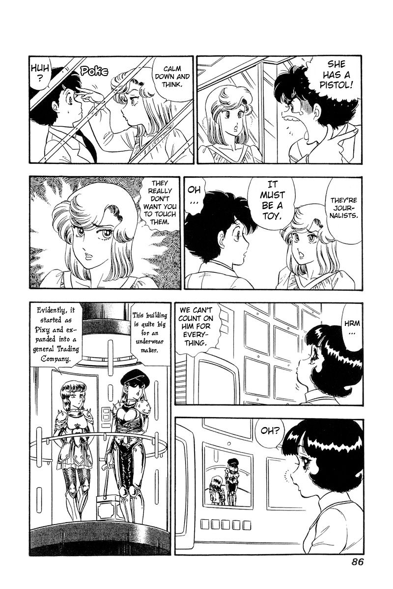 Amai Seikatsu - Chapter 228 [photo 11] - MangaPorn