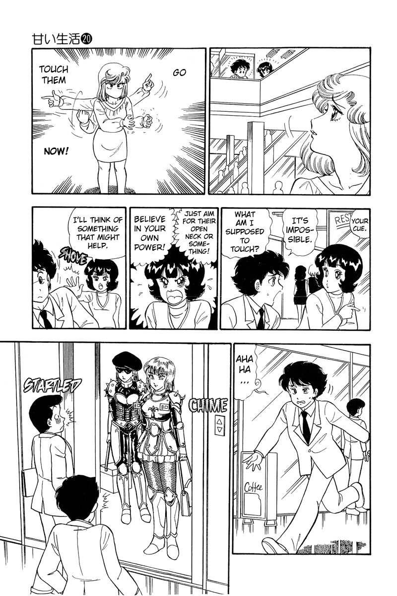 Amai Seikatsu - Chapter 228 [photo 4] - MangaPorn