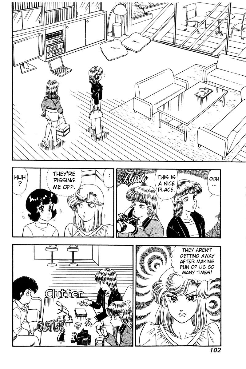 Amai Seikatsu - Chapter 229 [photo 11] - MangaPorn