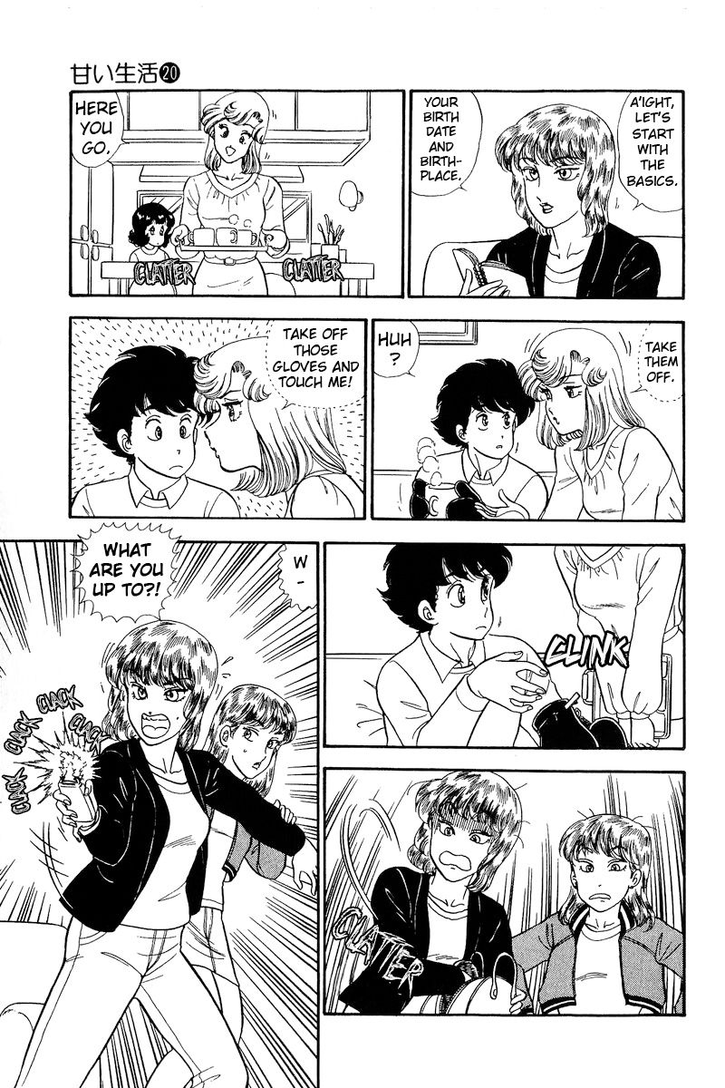 Amai Seikatsu - Chapter 229 [photo 12] - MangaPorn