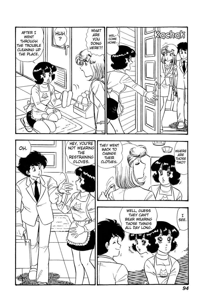 Amai Seikatsu - Chapter 229 [photo 3] - MangaPorn