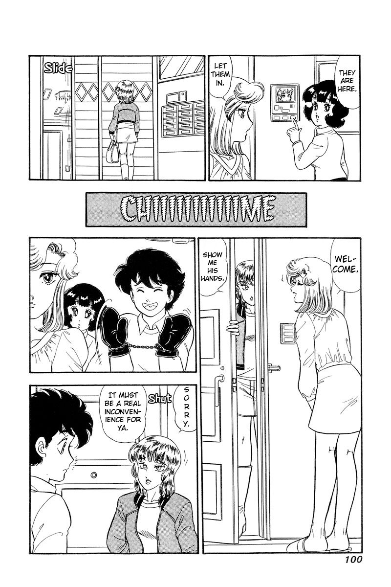 Amai Seikatsu - Chapter 229 [photo 9] - MangaPorn