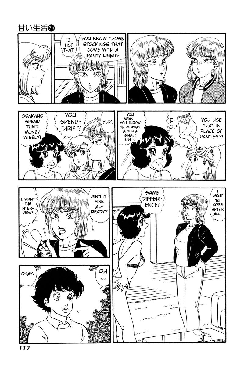 Amai Seikatsu - Chapter 230 [photo 12] - MangaPorn