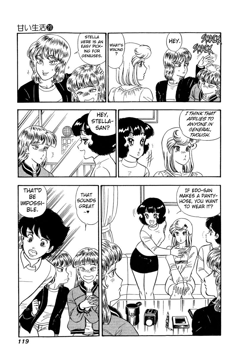 Amai Seikatsu - Chapter 230 [photo 14] - MangaPorn