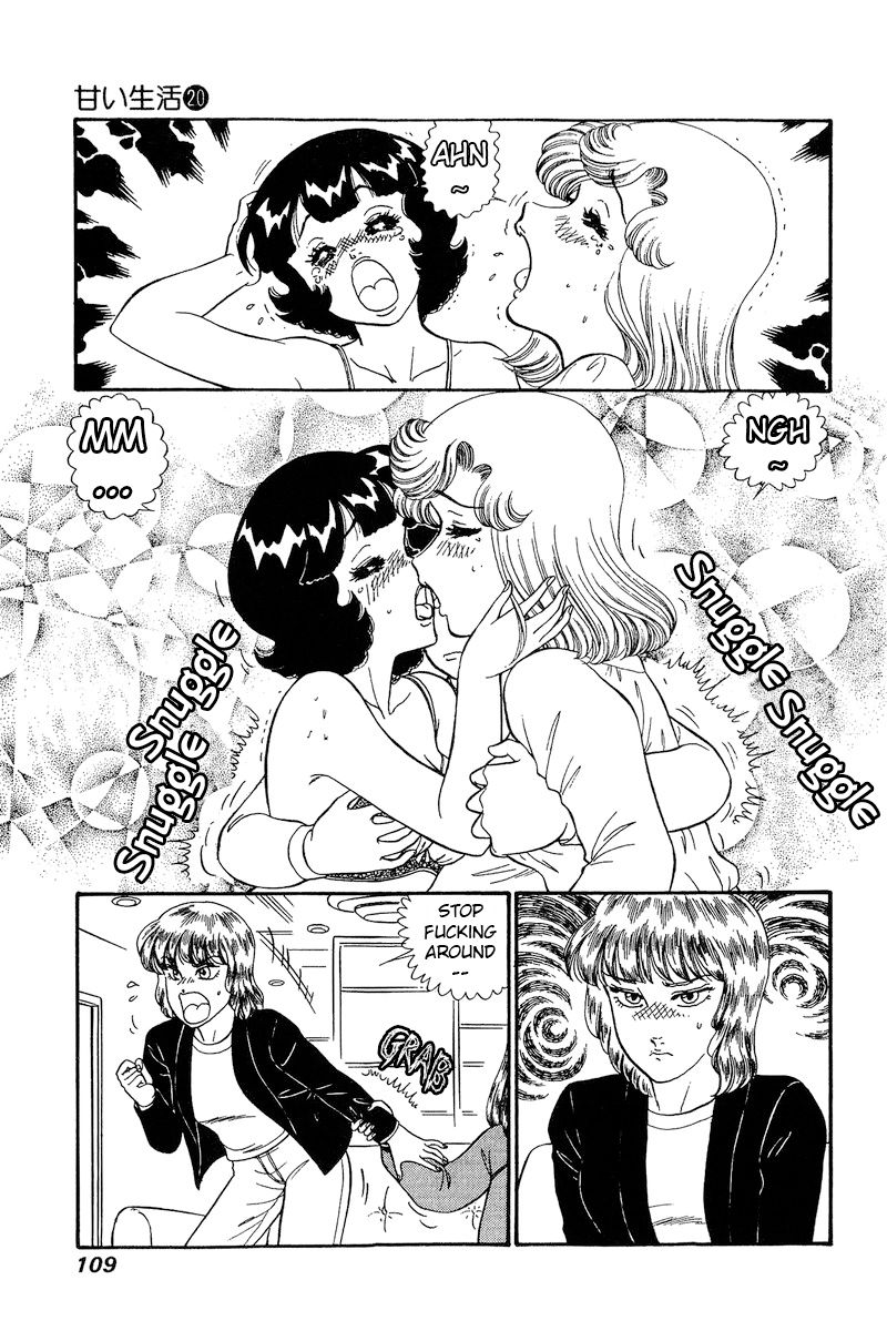 Amai Seikatsu - Chapter 230 [photo 4] - MangaPorn