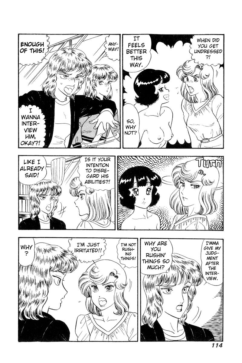 Amai Seikatsu - Chapter 230 [photo 9] - MangaPorn