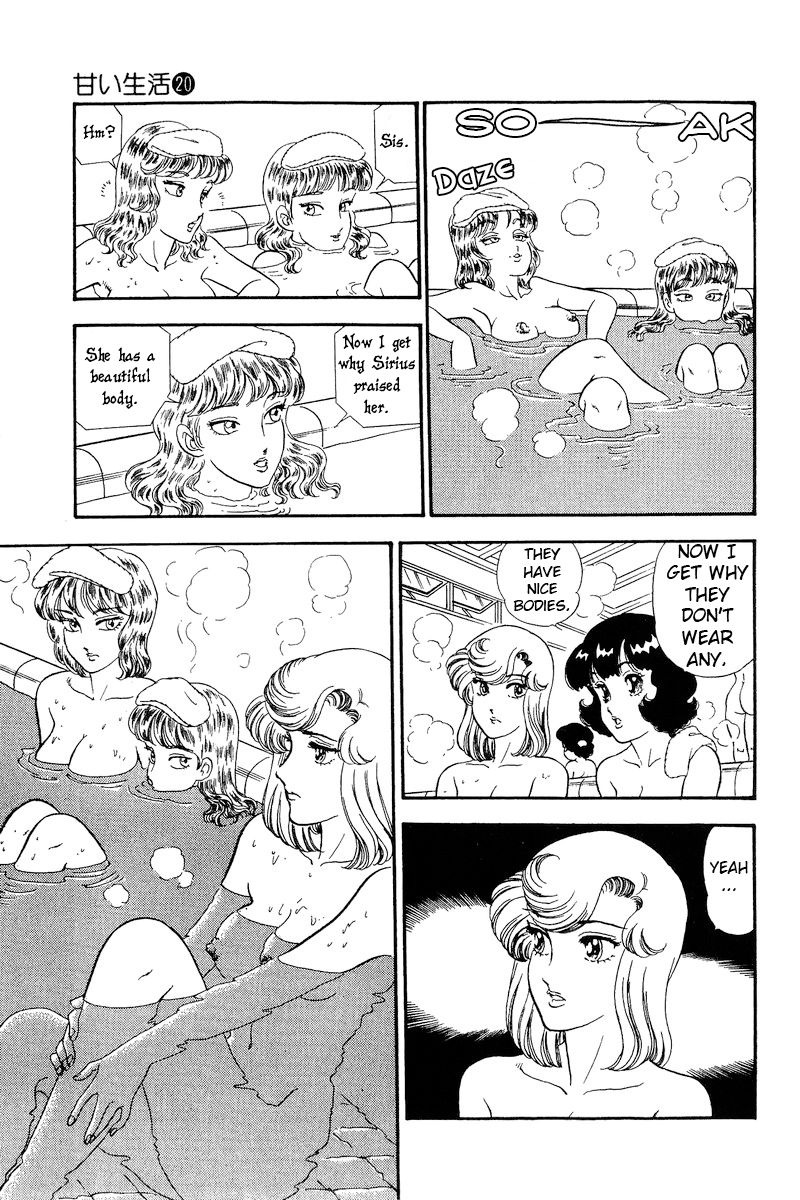 Amai Seikatsu - Chapter 231 [photo 12] - MangaPorn