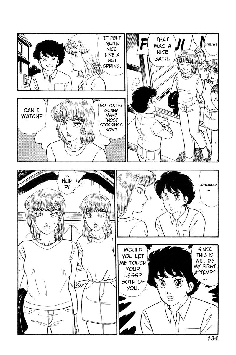 Amai Seikatsu - Chapter 231 [photo 13] - MangaPorn