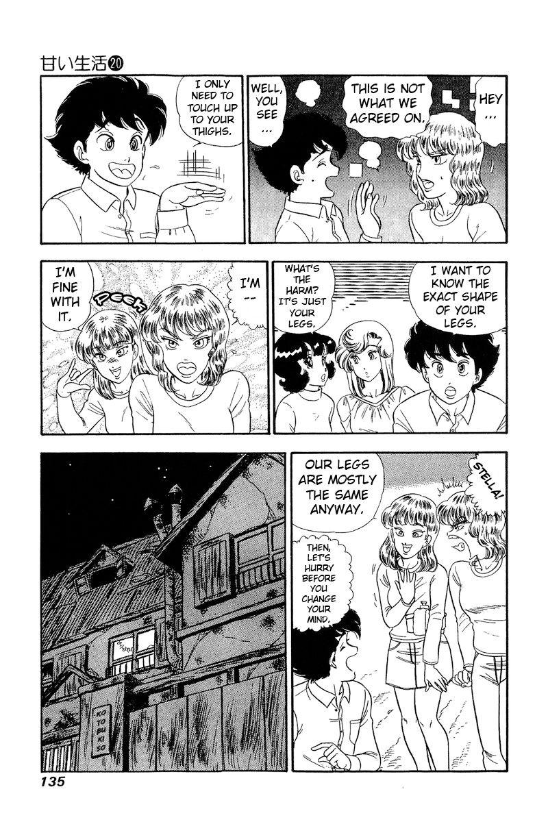 Amai Seikatsu - Chapter 231 [photo 14] - MangaPorn