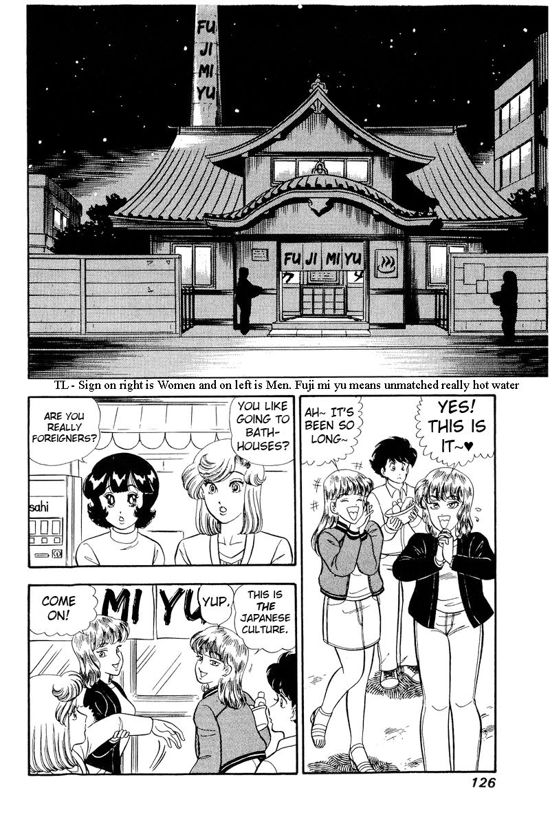 Amai Seikatsu - Chapter 231 [photo 5] - MangaPorn