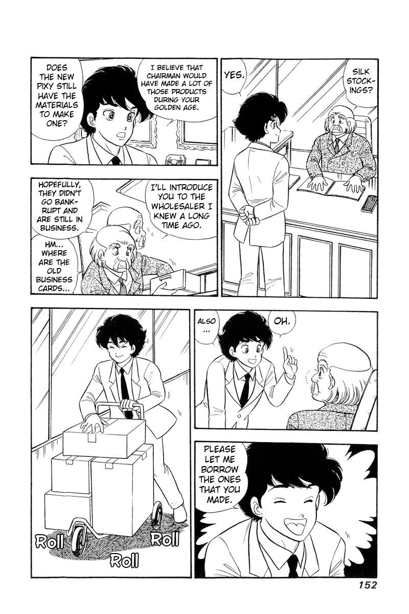 Amai Seikatsu - Chapter 232 [photo 15] - MangaPorn