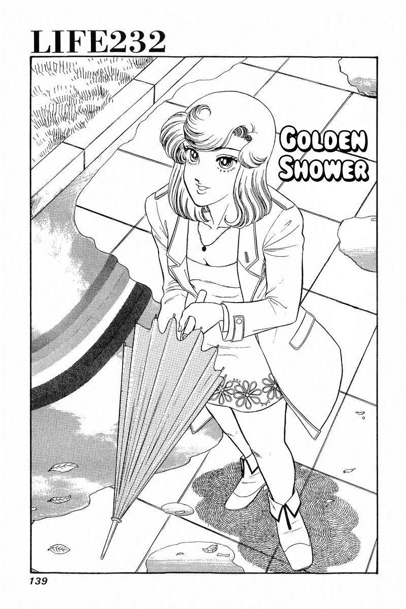 Amai Seikatsu - Chapter 232 [photo 2] - MangaPorn