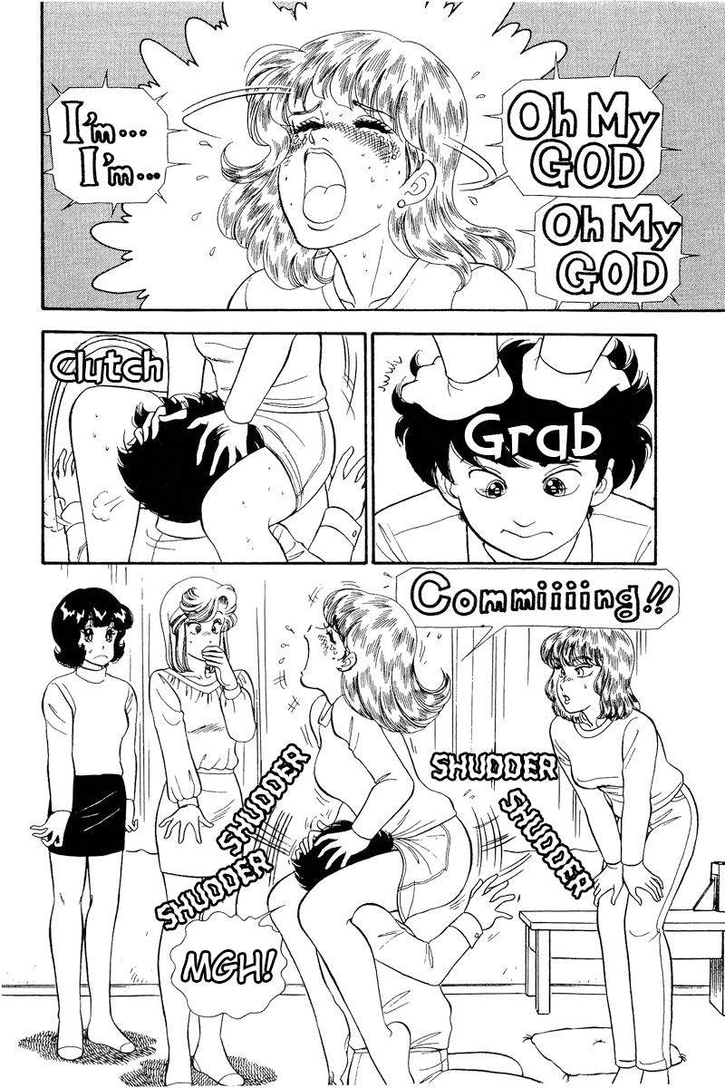 Amai Seikatsu - Chapter 232 [photo 3] - MangaPorn