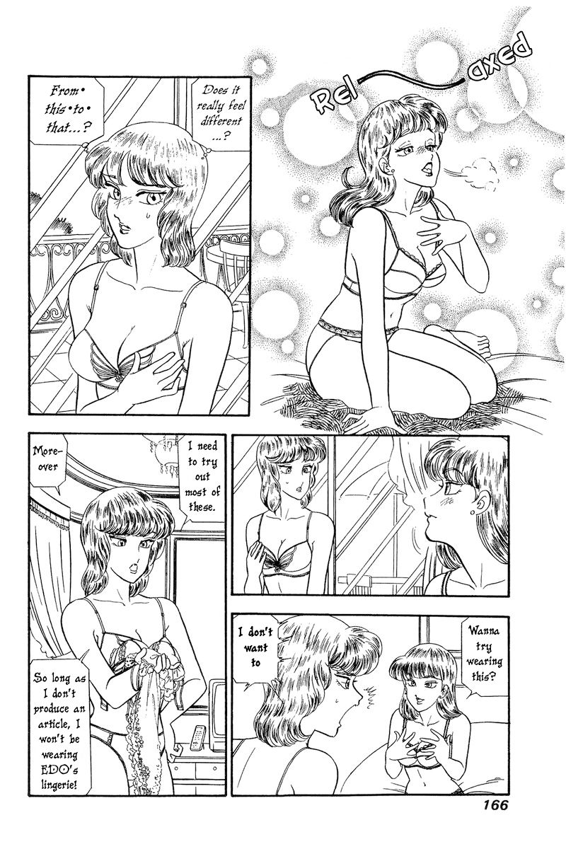 Amai Seikatsu - Chapter 233 [photo 13] - MangaPorn