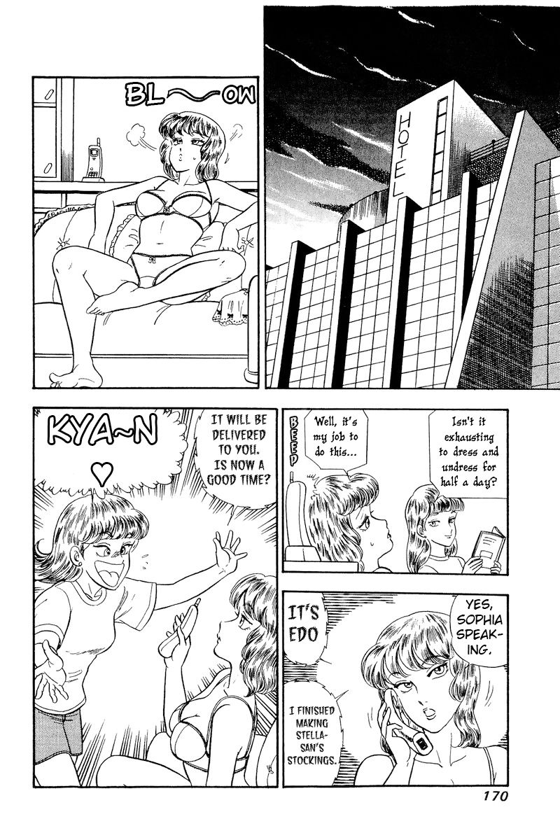 Amai Seikatsu - Chapter 233 [photo 17] - MangaPorn
