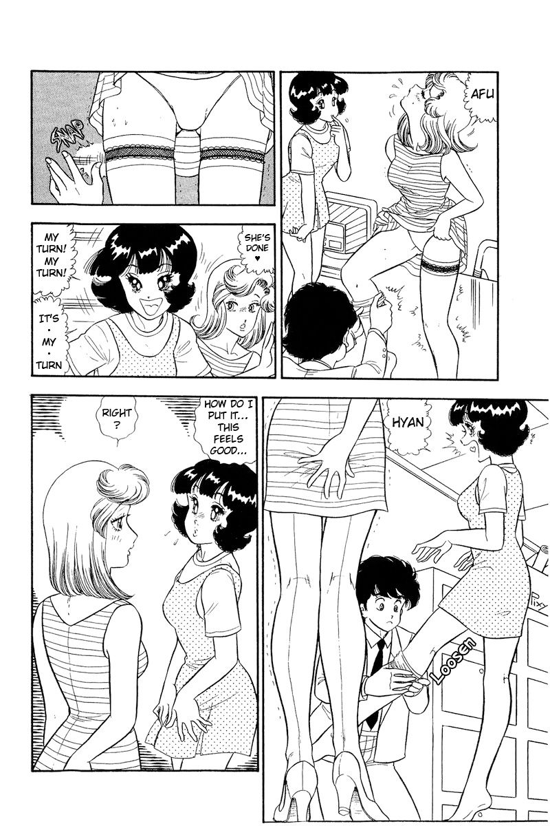 Amai Seikatsu - Chapter 233 [photo 5] - MangaPorn