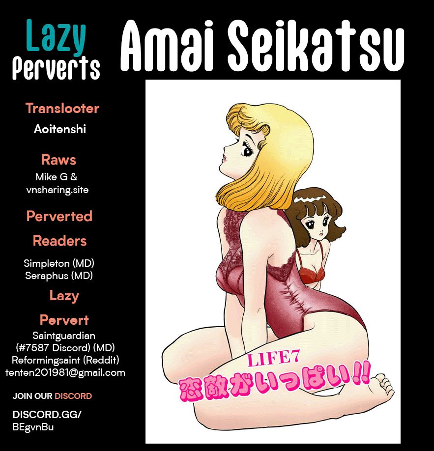 Amai Seikatsu - Chapter 234 [photo 1] - MangaPorn