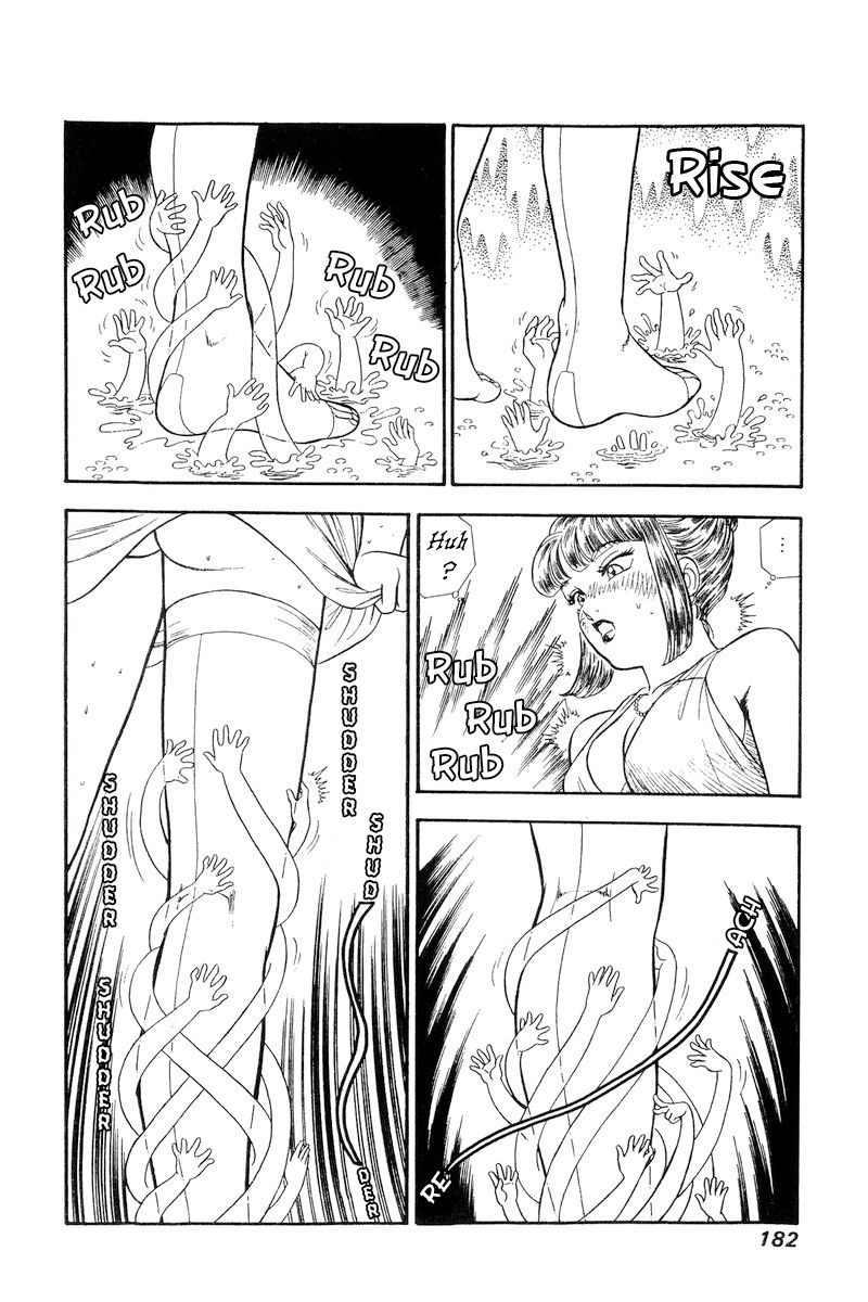 Amai Seikatsu - Chapter 234 [photo 13] - MangaPorn