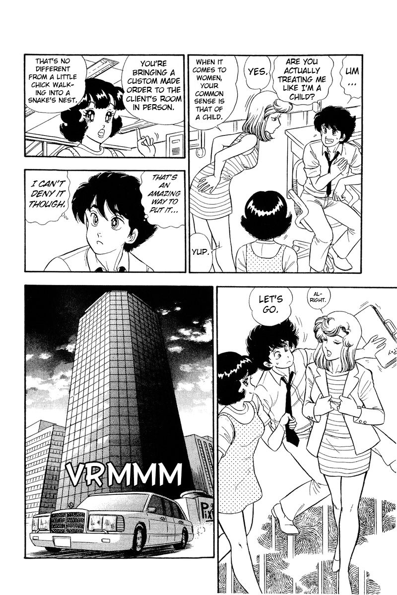 Amai Seikatsu - Chapter 234 [photo 5] - MangaPorn