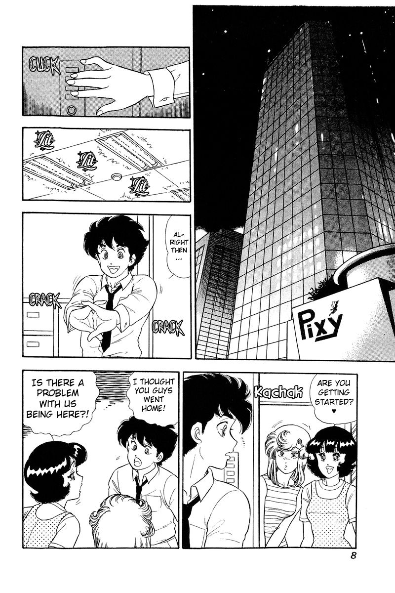 Amai Seikatsu - Chapter 236 [photo 10] - MangaPorn