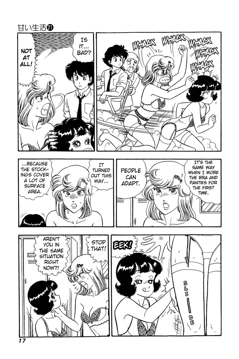 Amai Seikatsu - Chapter 236 [photo 19] - MangaPorn