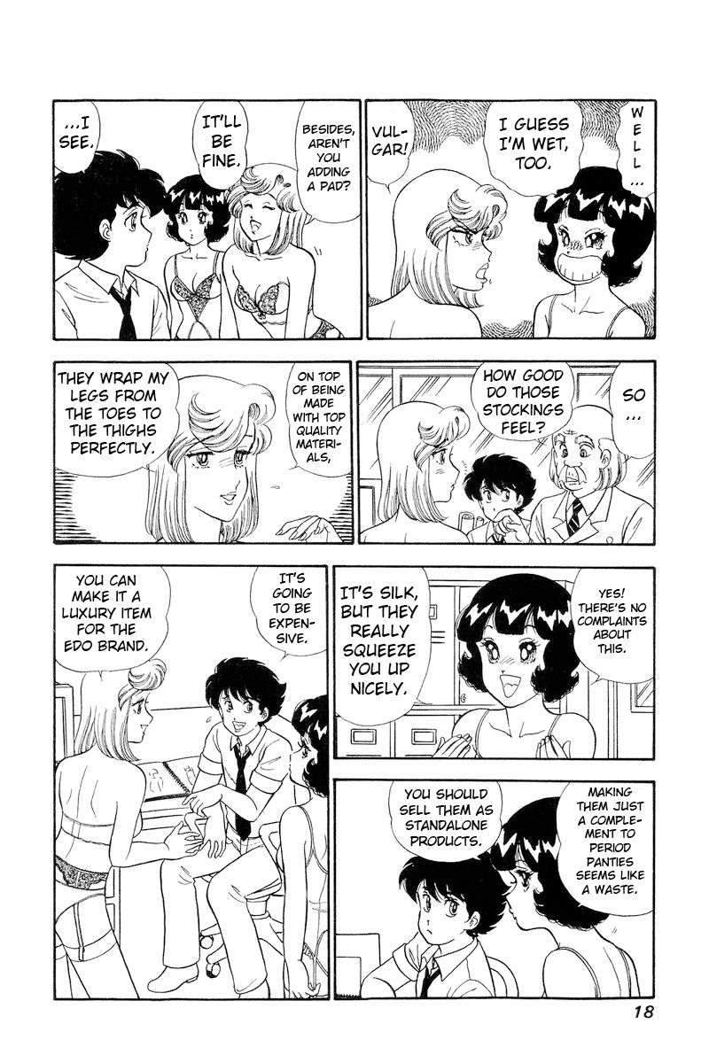 Amai Seikatsu - Chapter 236 [photo 20] - MangaPorn