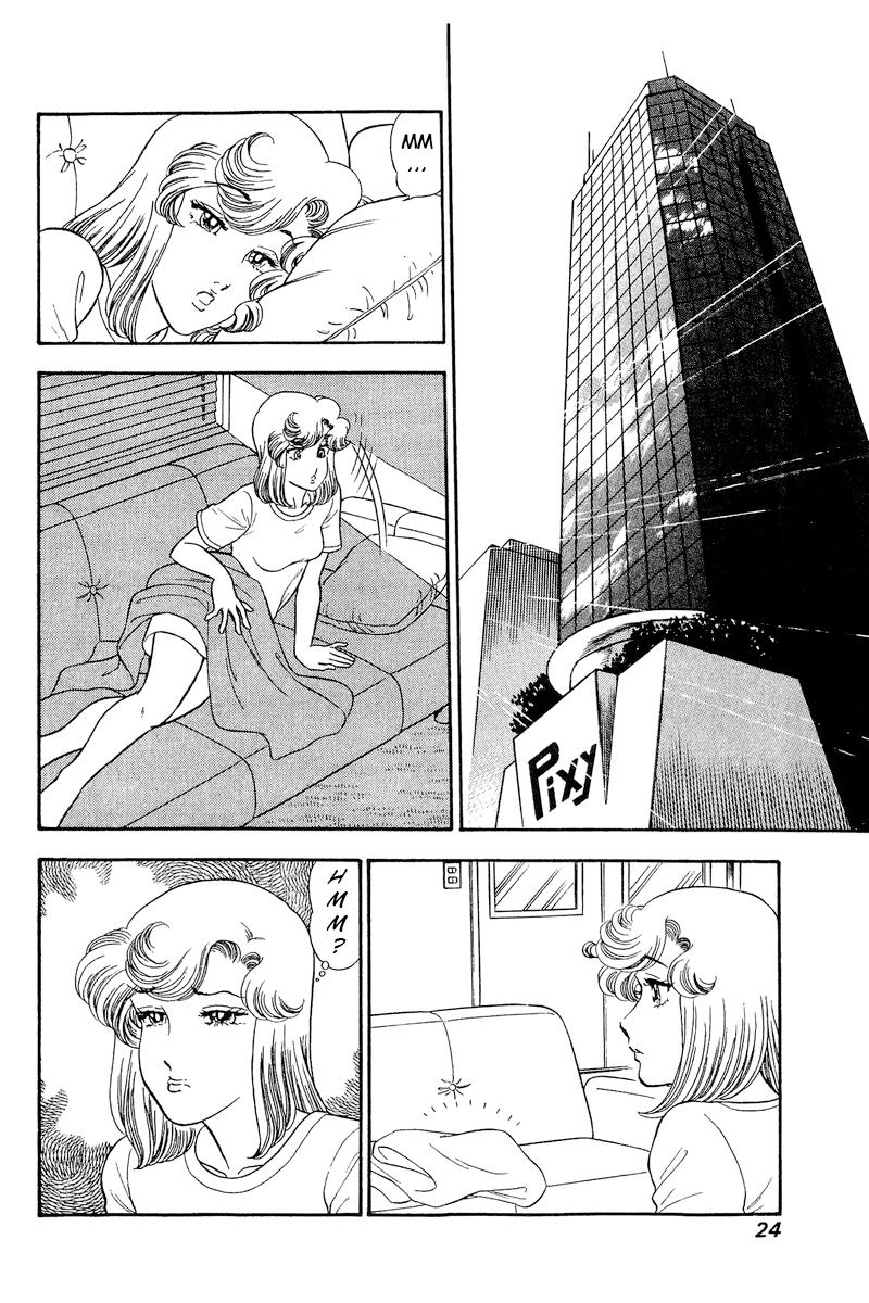 Amai Seikatsu - Chapter 237 [photo 3] - MangaPorn