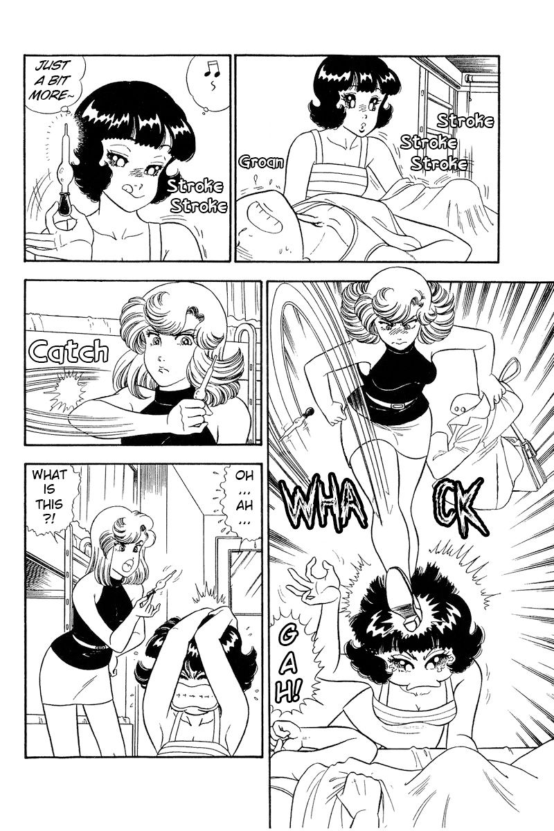 Amai Seikatsu - Chapter 237 [photo 5] - MangaPorn