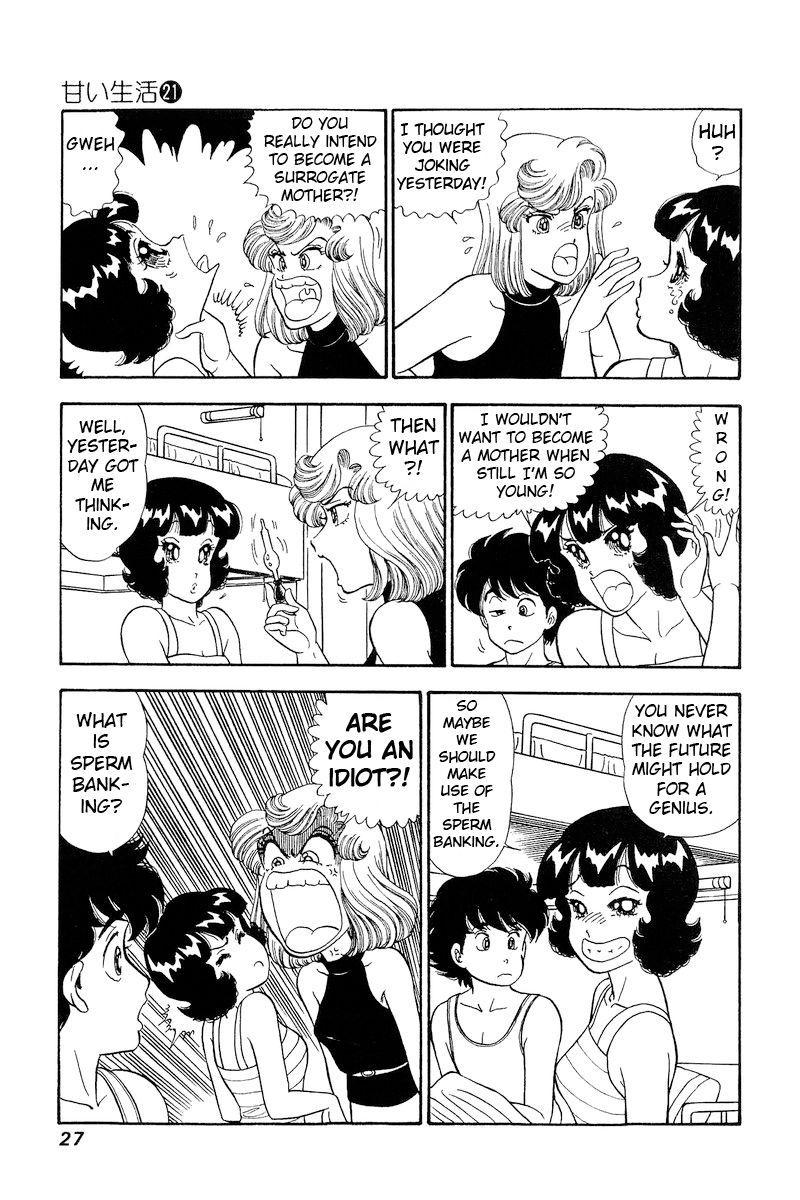 Amai Seikatsu - Chapter 237 [photo 6] - MangaPorn