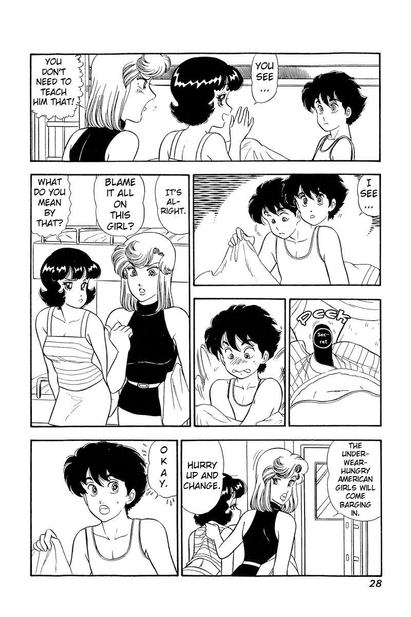 Amai Seikatsu - Chapter 237 [photo 7] - MangaPorn