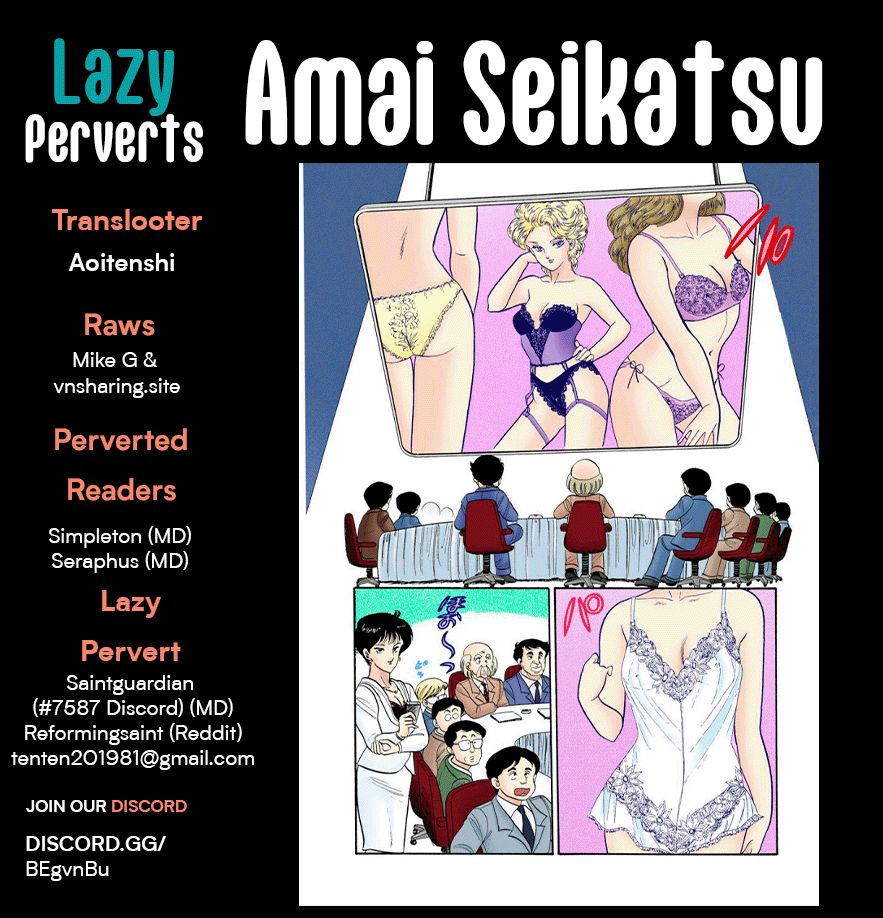 Amai Seikatsu - Chapter 238 [photo 1] - MangaPorn