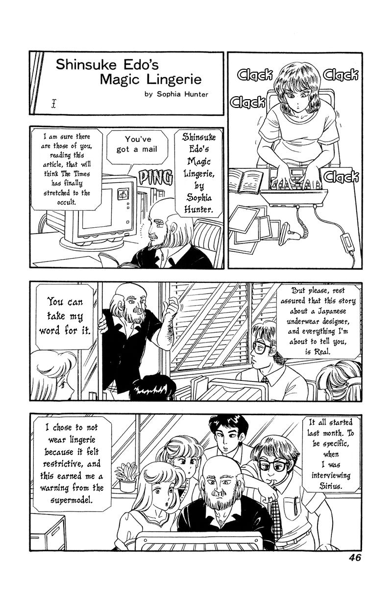 Amai Seikatsu - Chapter 238 [photo 11] - MangaPorn