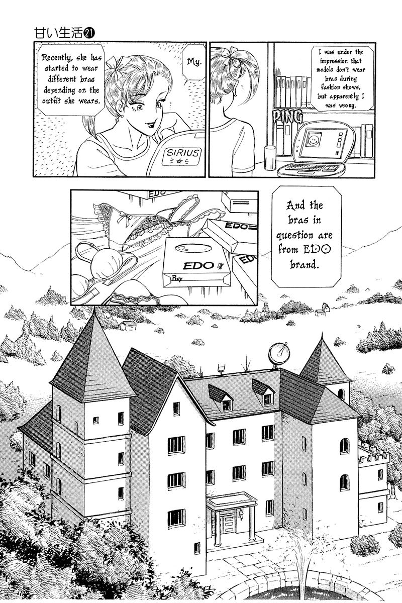 Amai Seikatsu - Chapter 238 [photo 12] - MangaPorn
