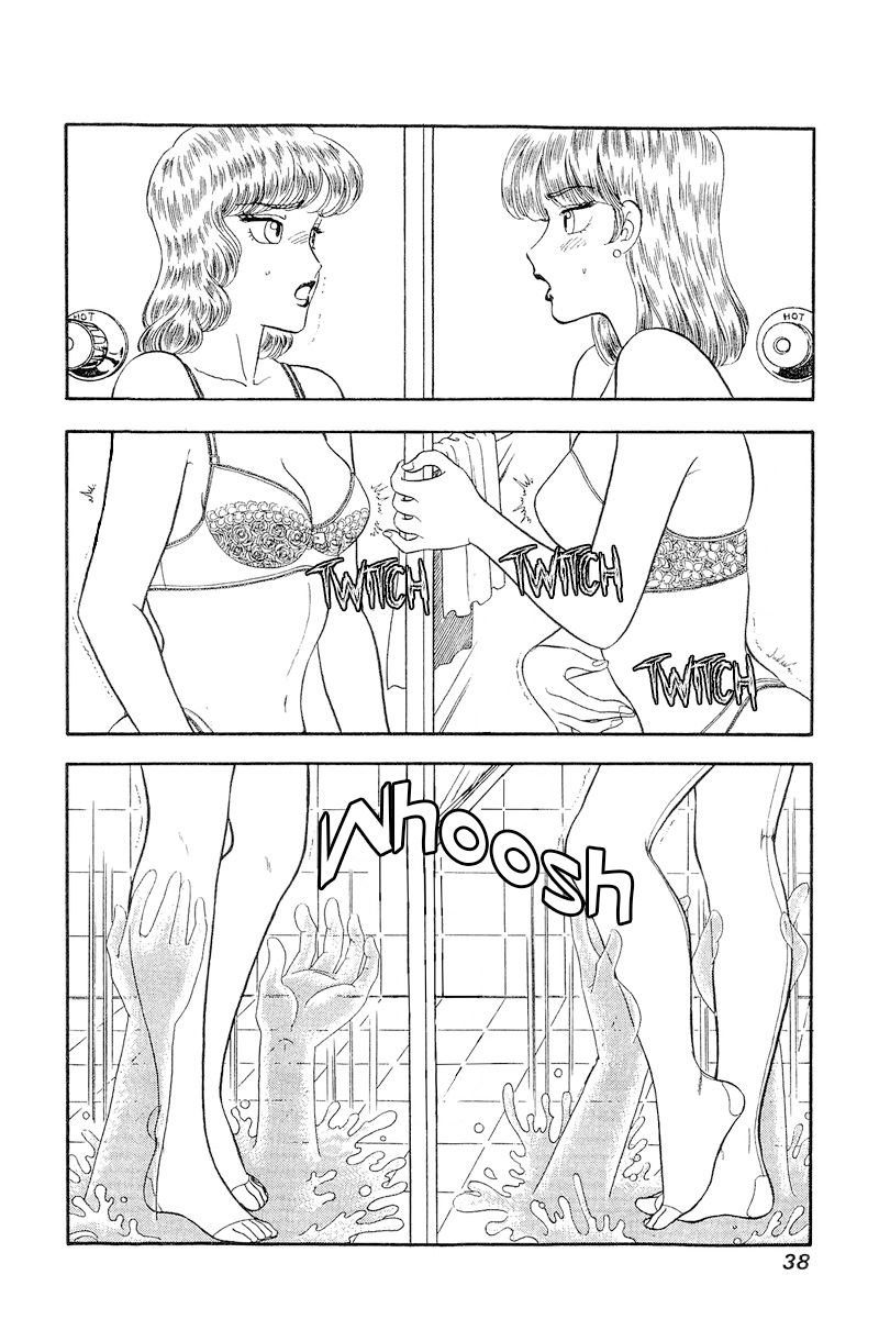 Amai Seikatsu - Chapter 238 [photo 3] - MangaPorn