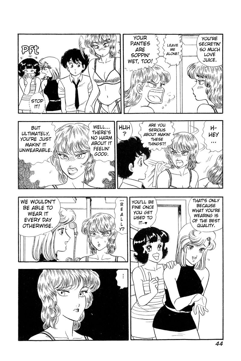 Amai Seikatsu - Chapter 238 [photo 9] - MangaPorn