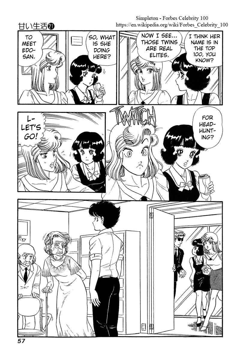 Amai Seikatsu - Chapter 239 [photo 10] - MangaPorn