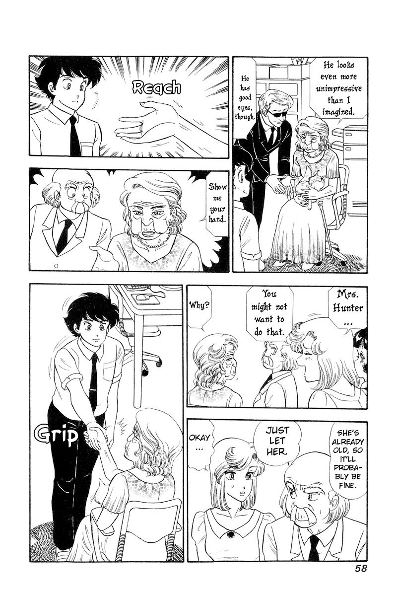 Amai Seikatsu - Chapter 239 [photo 11] - MangaPorn