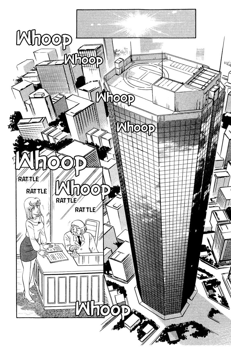 Amai Seikatsu - Chapter 239 [photo 3] - MangaPorn