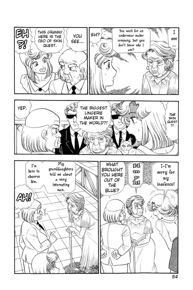 Amai Seikatsu - Chapter 239 [photo 7] - MangaPorn