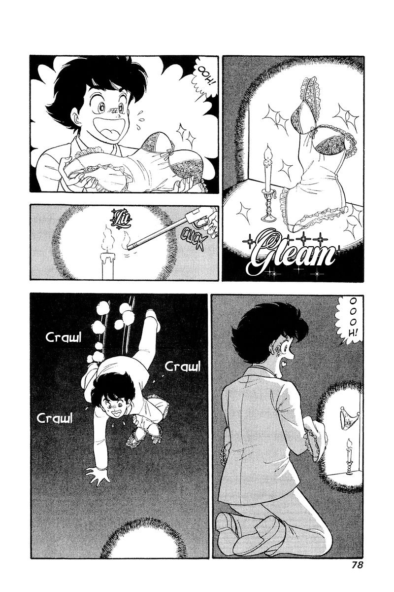 Amai Seikatsu - Chapter 240 [photo 15] - MangaPorn