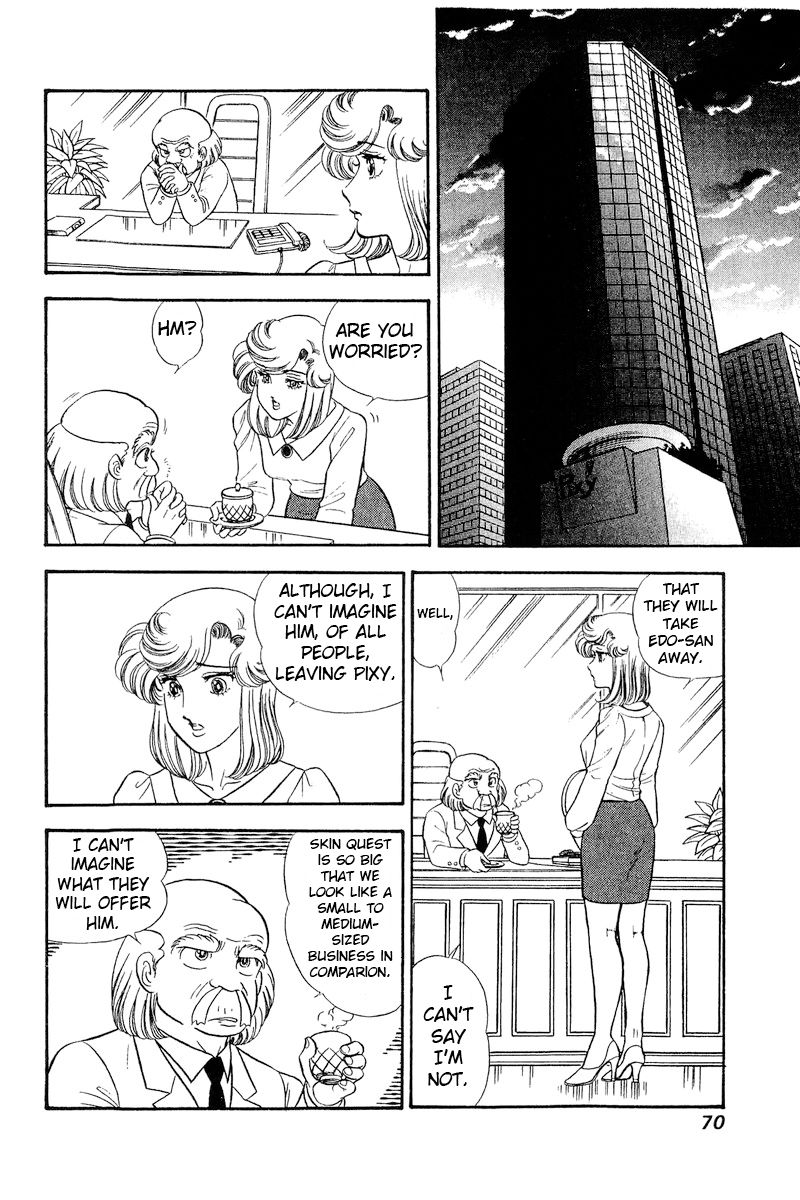 Amai Seikatsu - Chapter 240 [photo 7] - MangaPorn