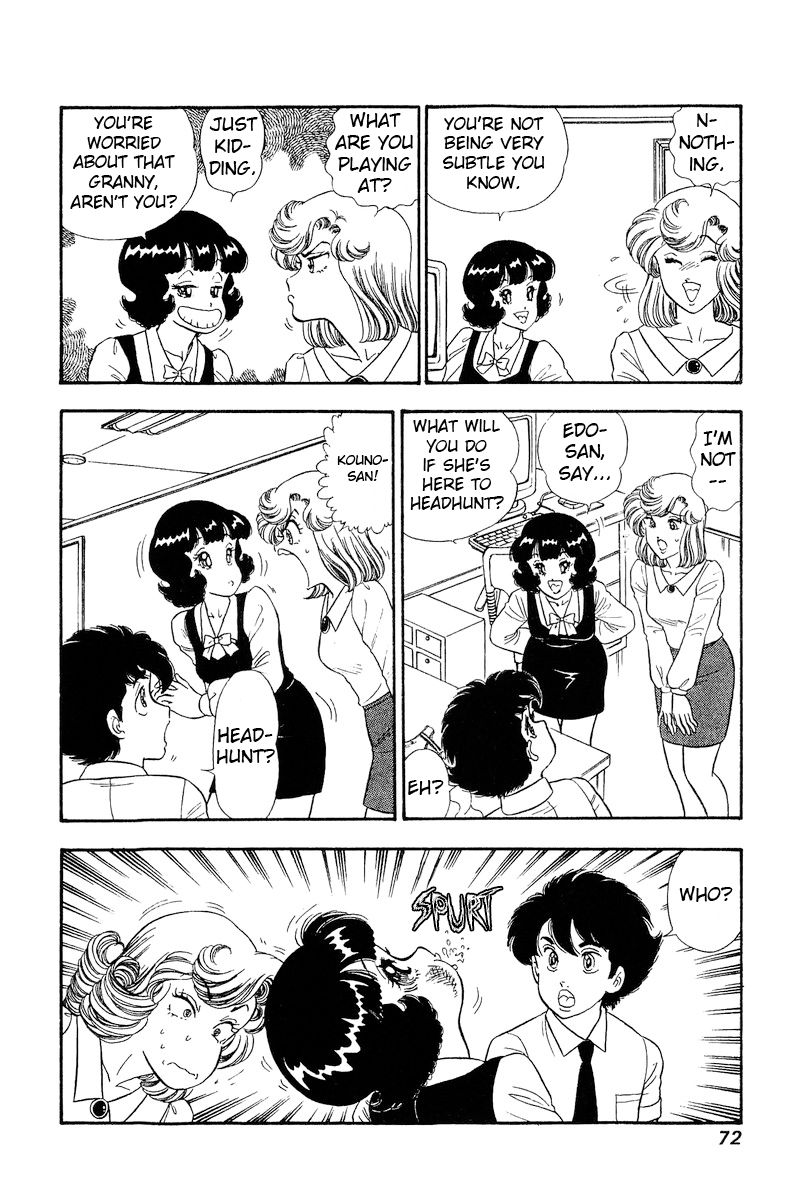 Amai Seikatsu - Chapter 240 [photo 9] - MangaPorn