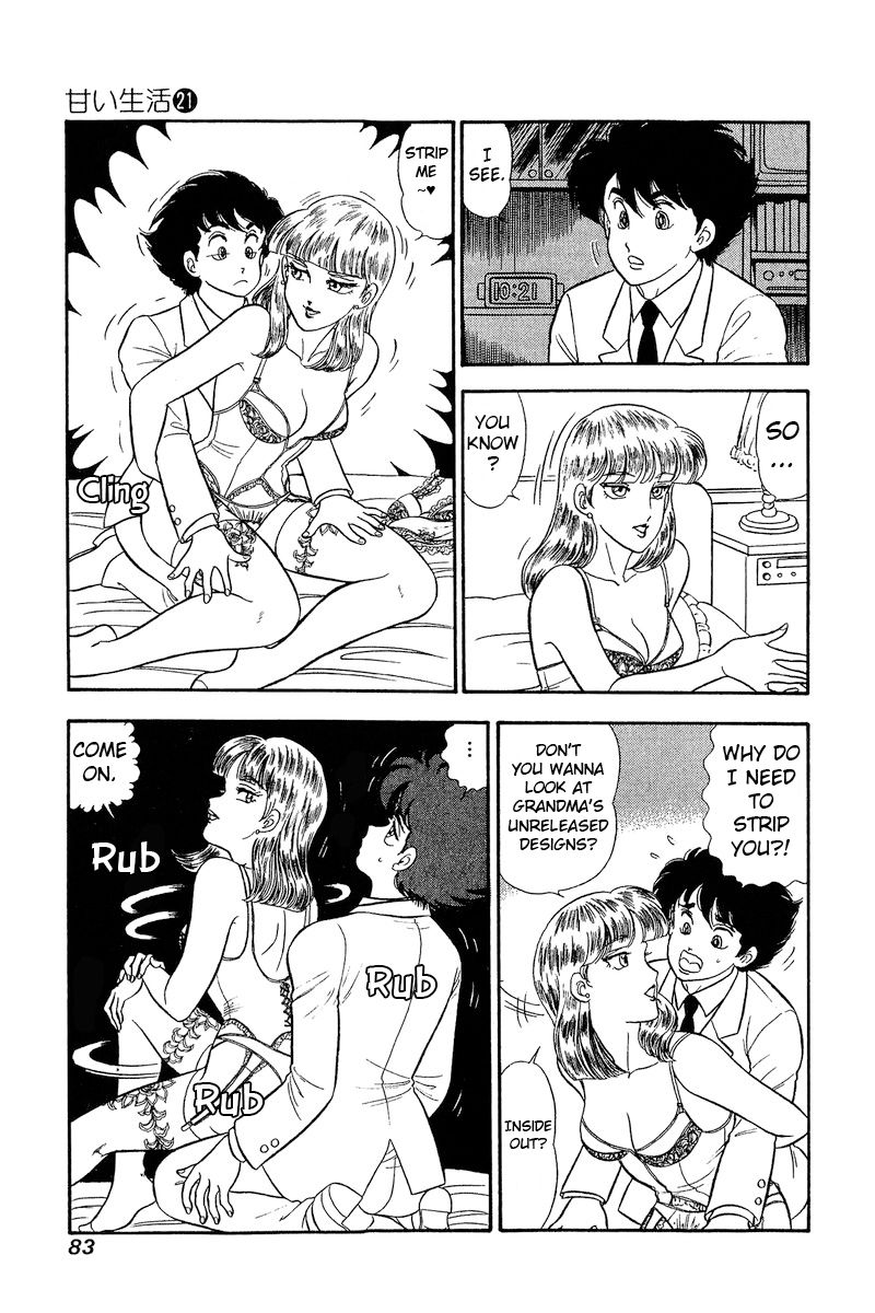 Amai Seikatsu - Chapter 241 [photo 4] - MangaPorn