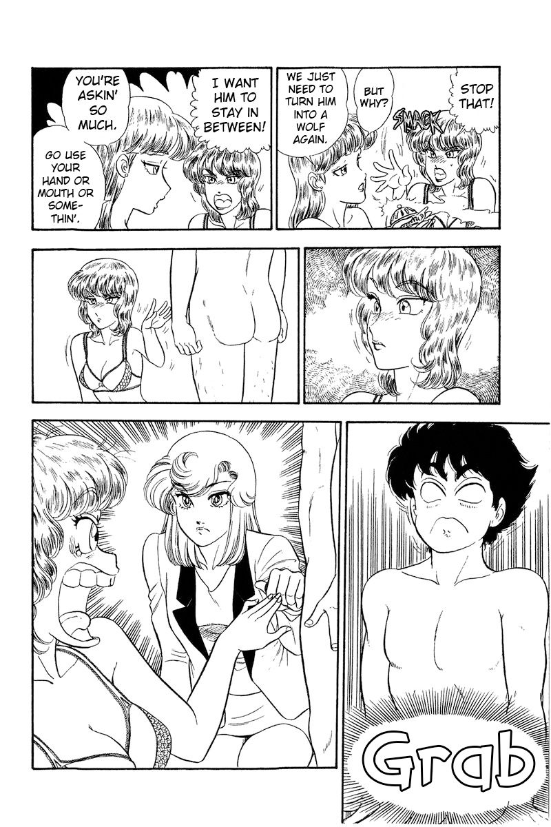 Amai Seikatsu - Chapter 242 [photo 13] - MangaPorn