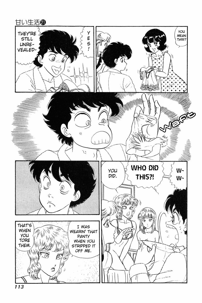 Amai Seikatsu - Chapter 243 [photo 10] - MangaPorn