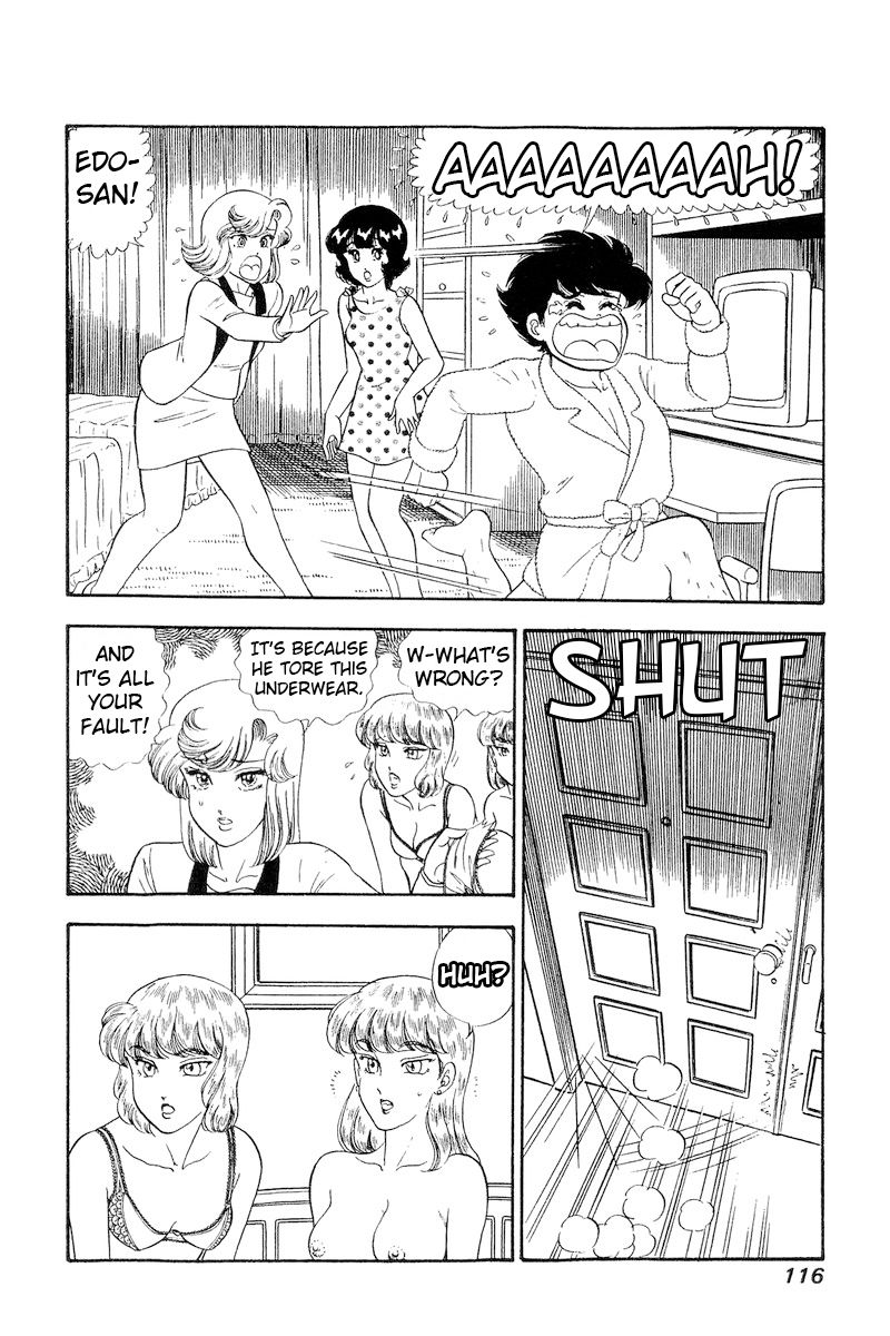 Amai Seikatsu - Chapter 243 [photo 13] - MangaPorn